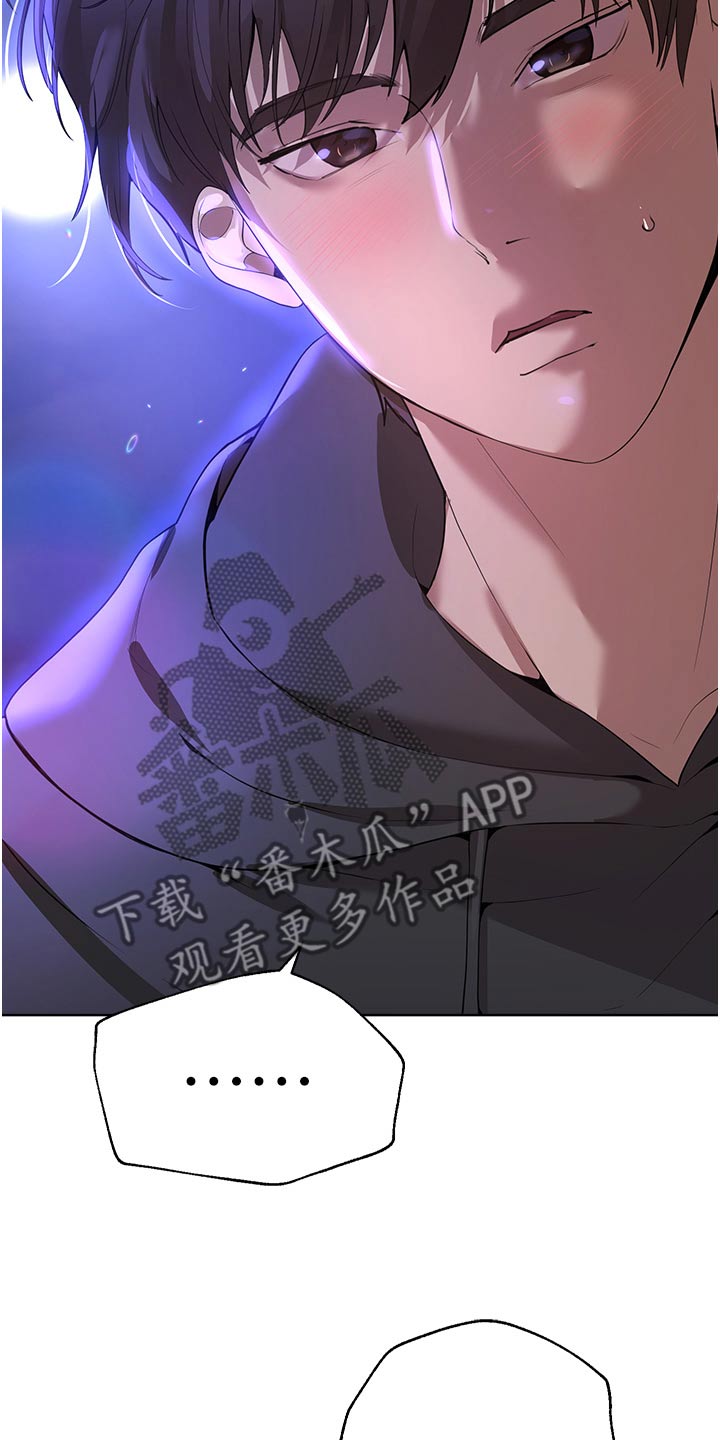 第116章：表白21