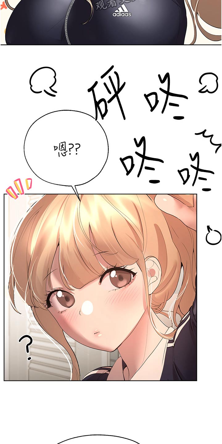 第105章：烧烤18