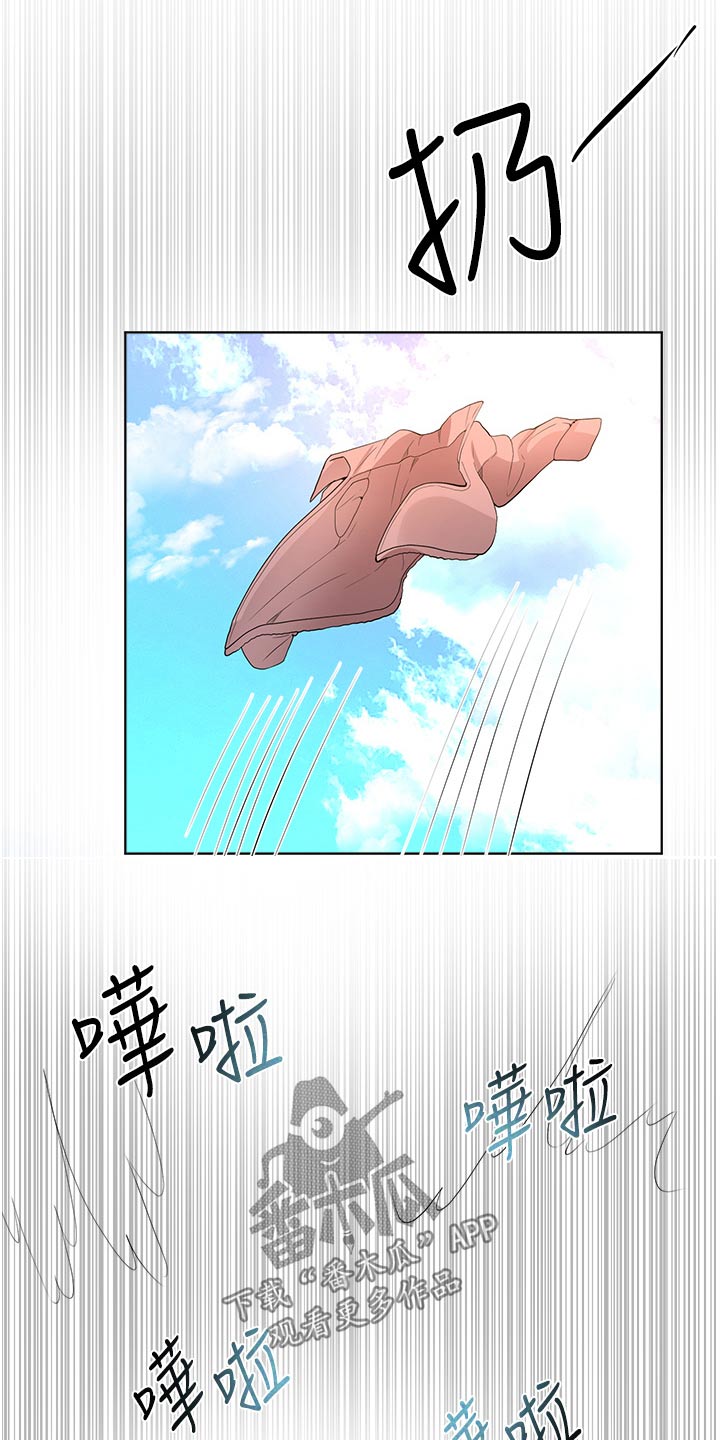 第112章：讨欢心5