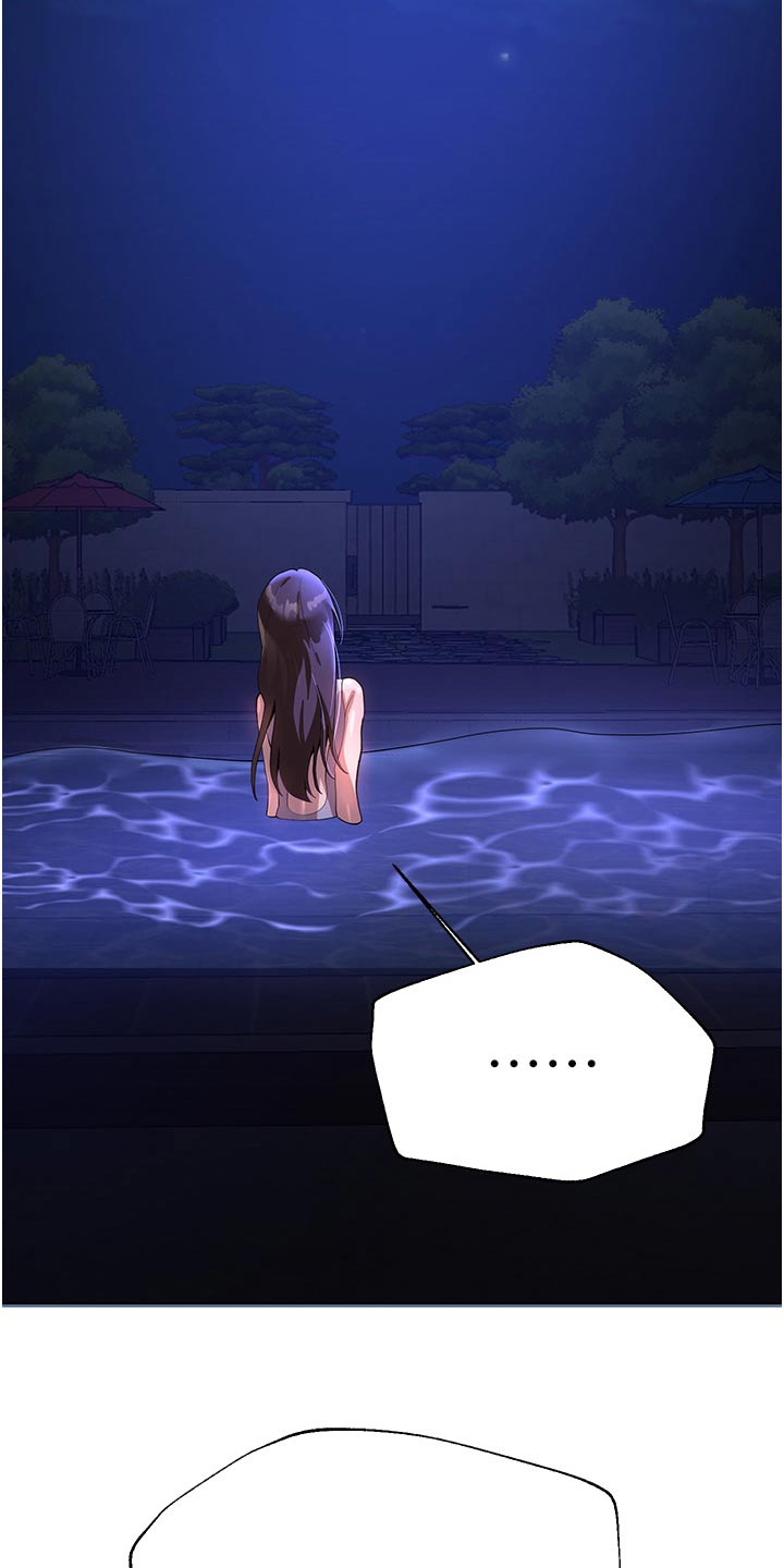 第111章：独处10
