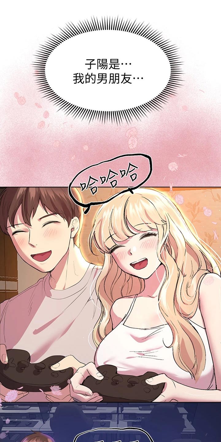 第47话0