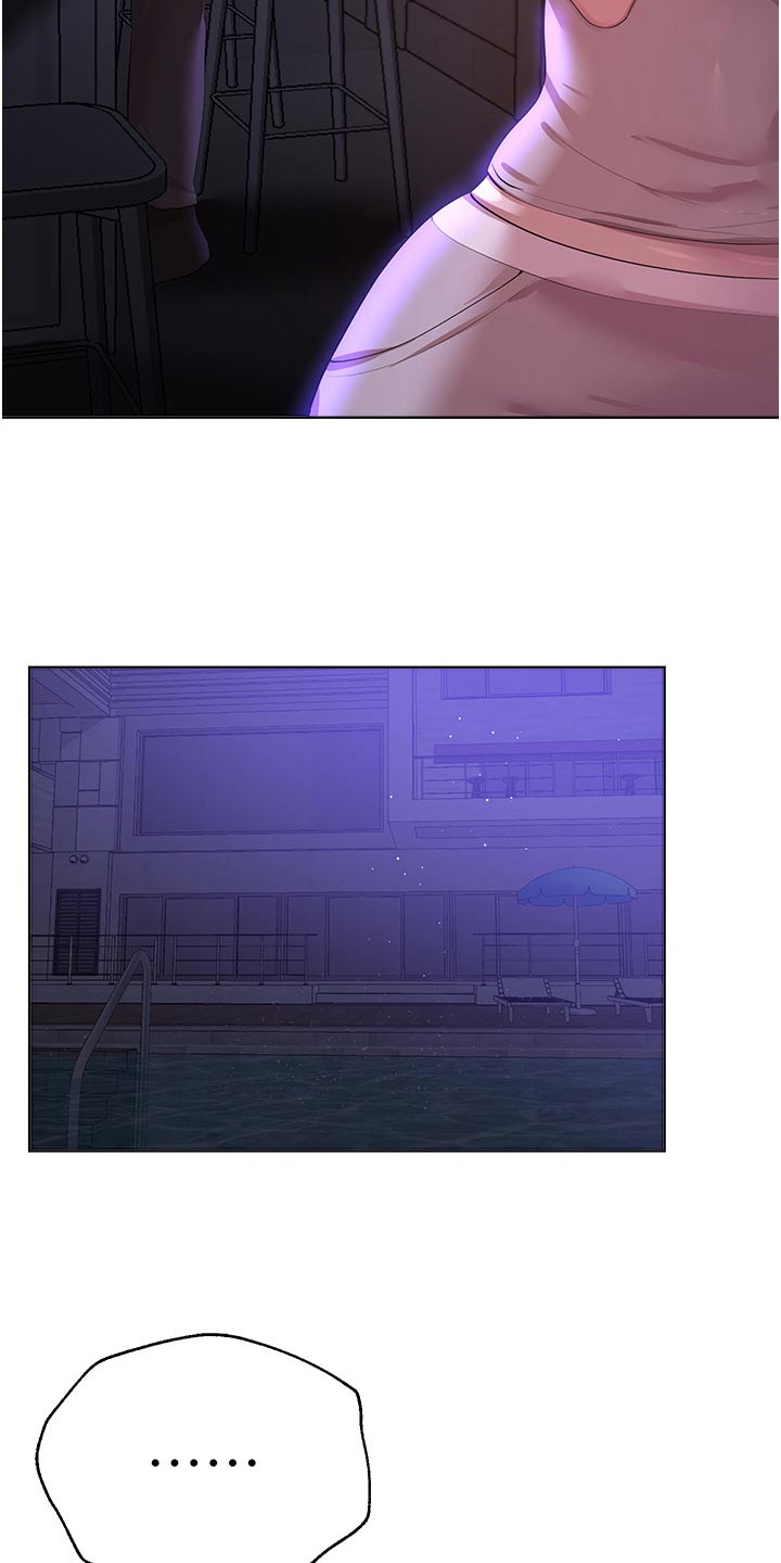 第109章：怎么哭了16