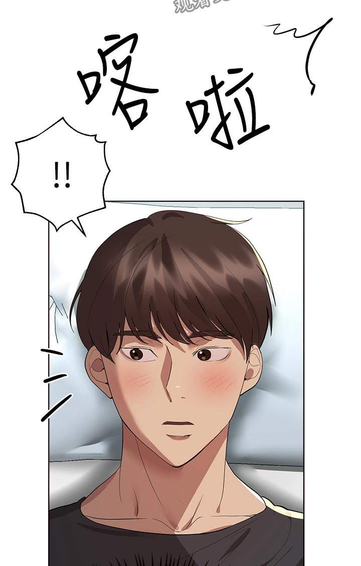 第105章：烧烤7