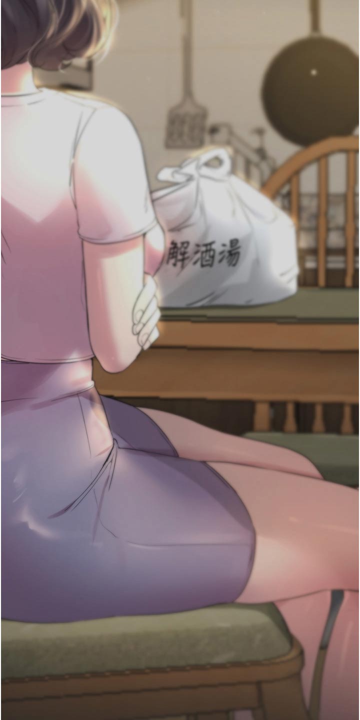 第116章：表白6