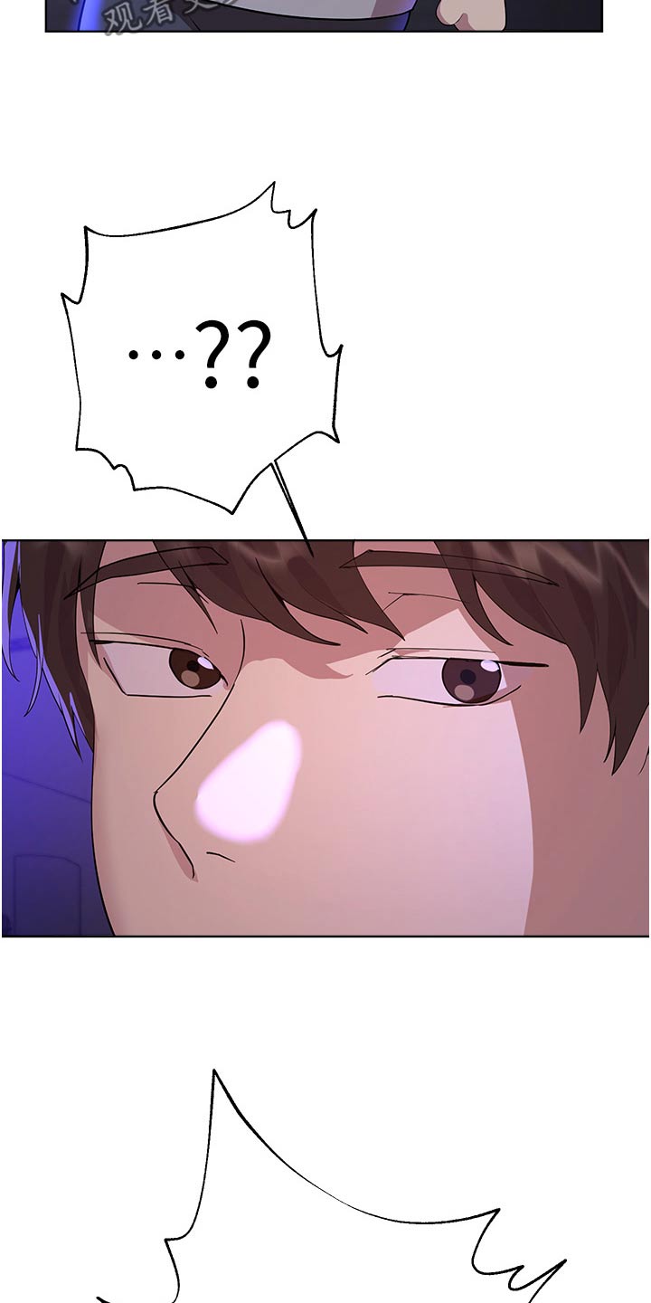 第109章：怎么哭了3