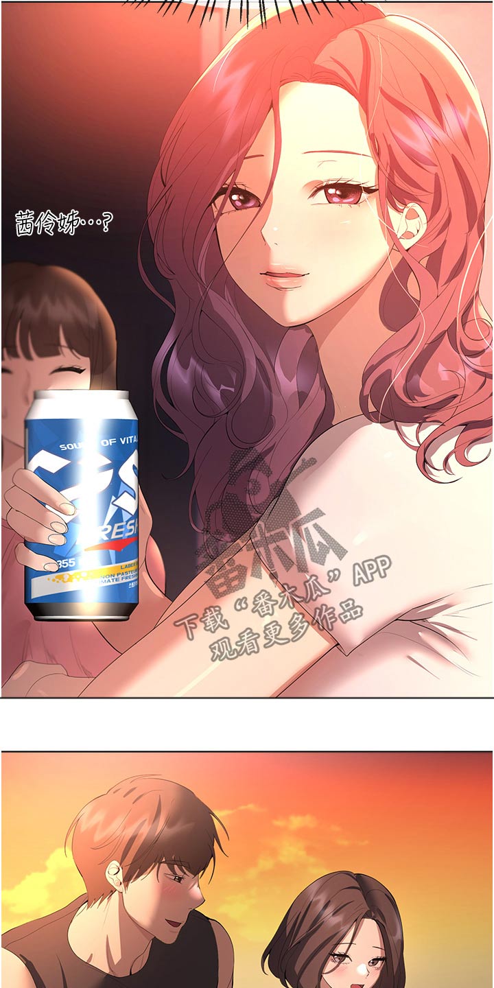 第105章：烧烤26