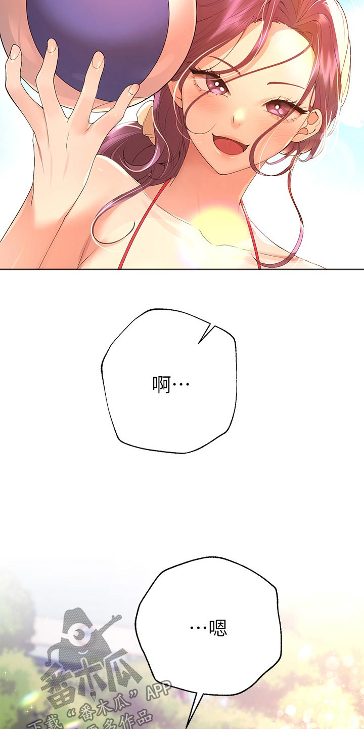 第102章：排球3
