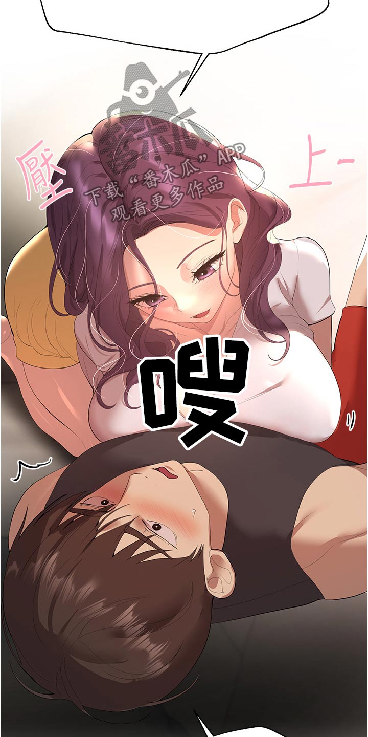第105章：烧烤12