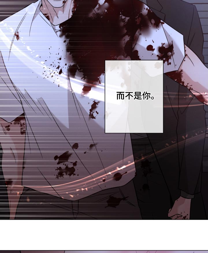 第126章：【第二季】你以为14