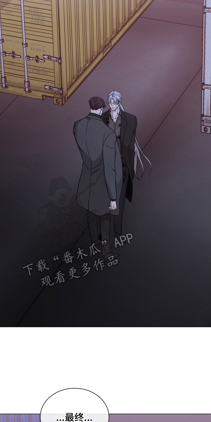 第124章：【第二季】选择13