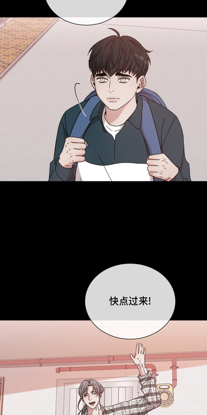 第129章：【第二季】不能没有你22