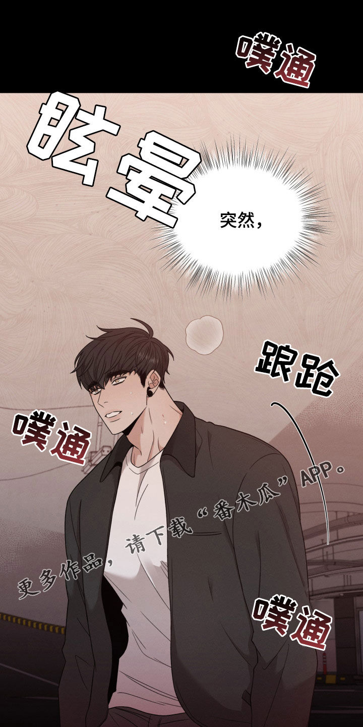 第110话0