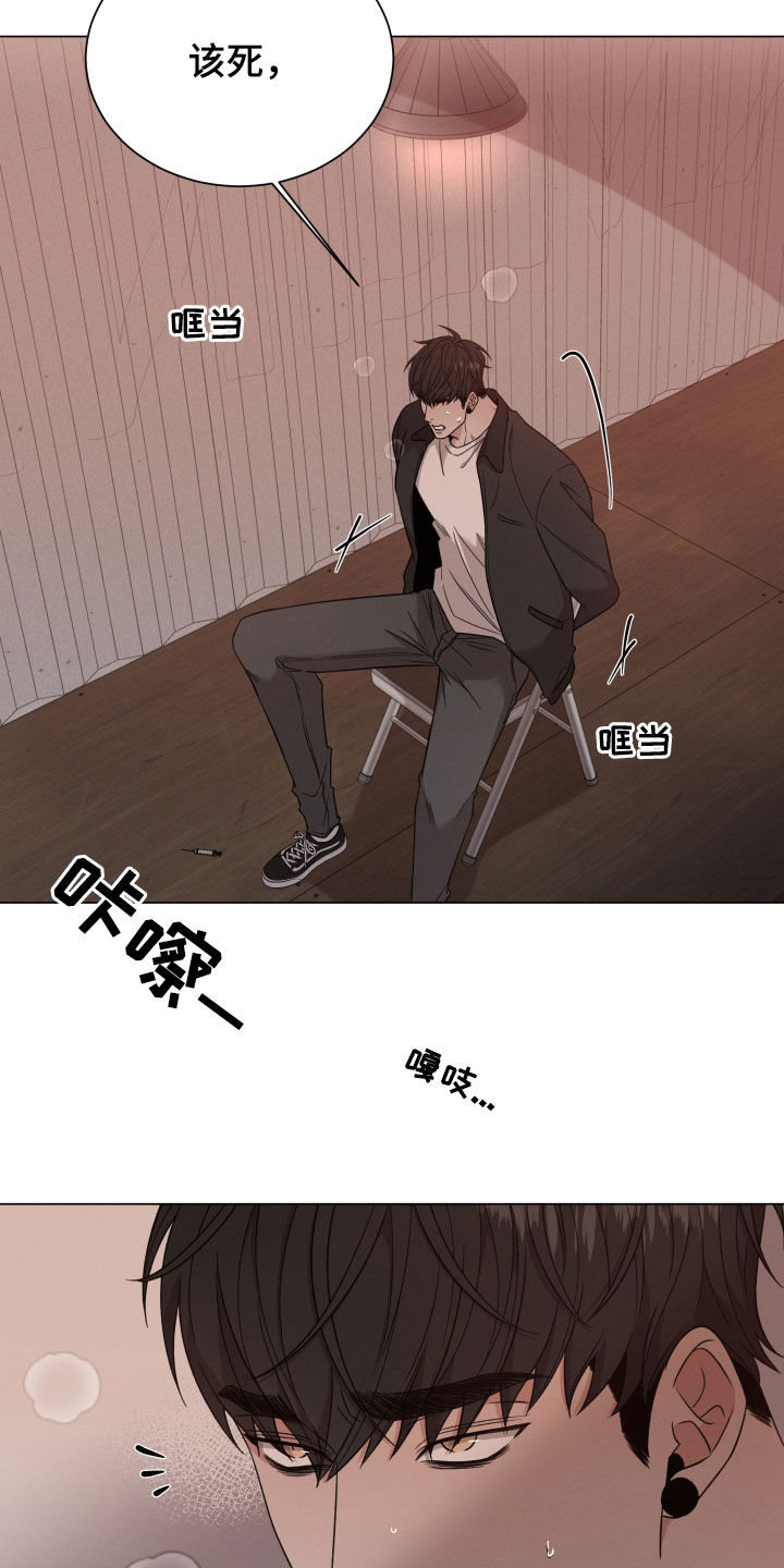 第113话6