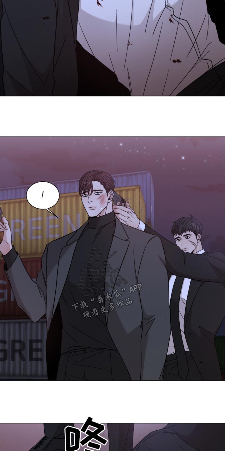 第127章：【第二季】我没事2