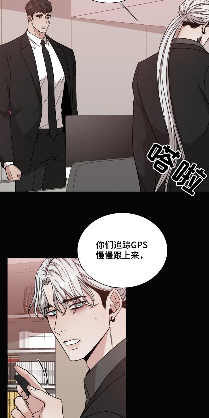 第126章：【第二季】你以为20