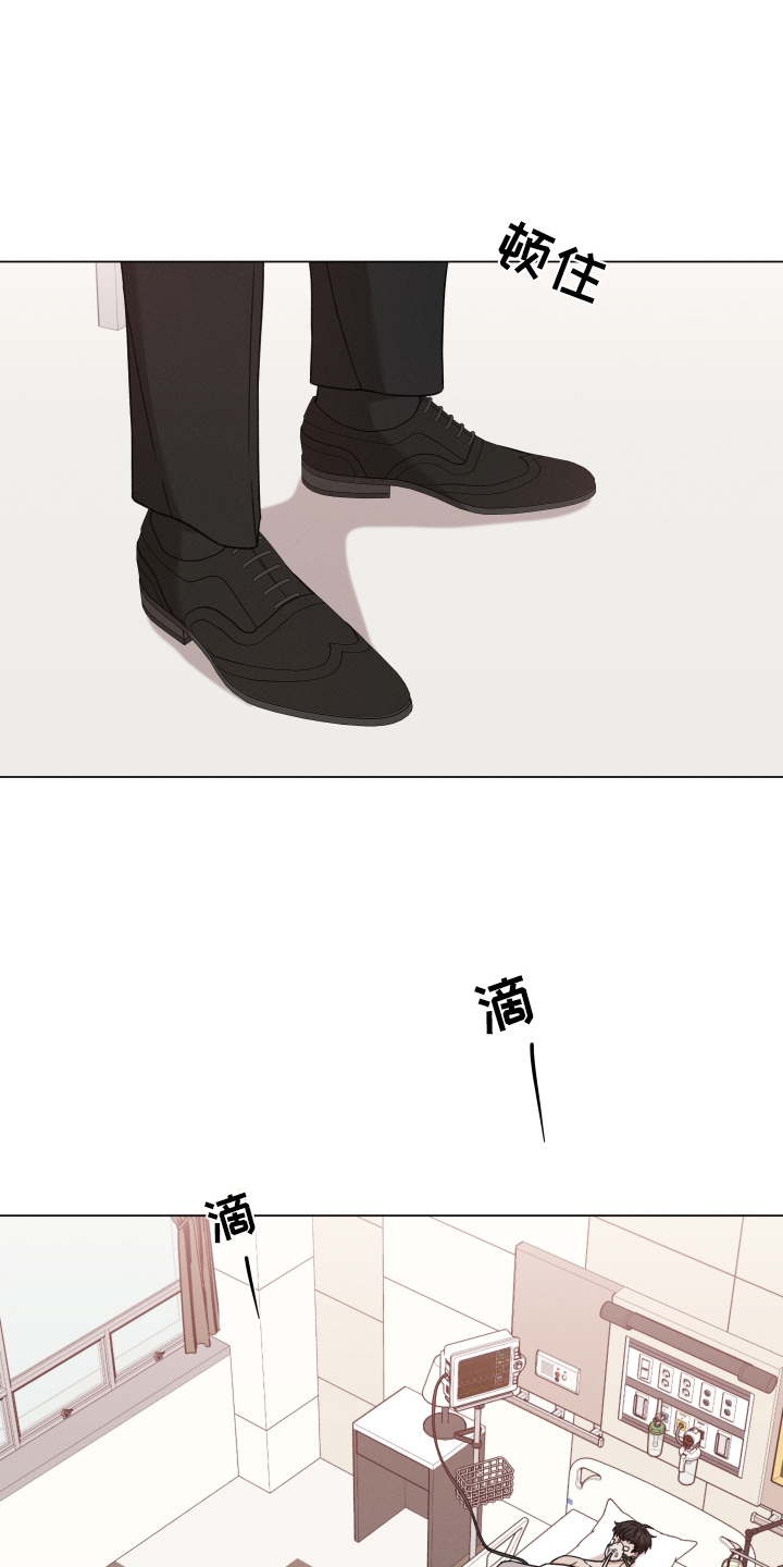 第129章：【第二季】不能没有你2