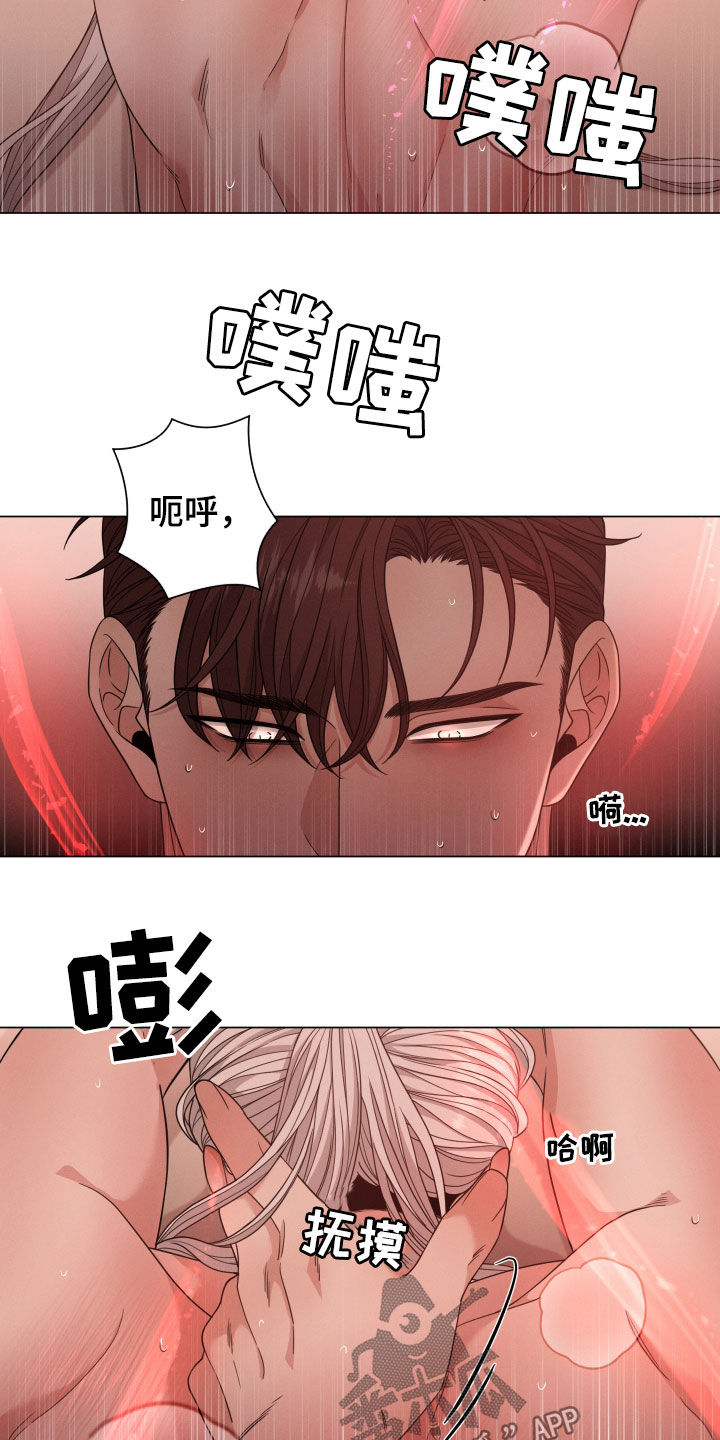 第48话4