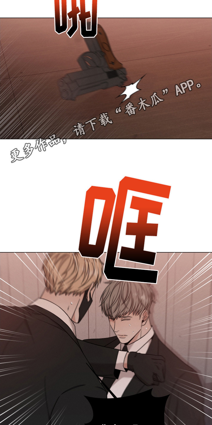 第121章：【第二季】拉走10