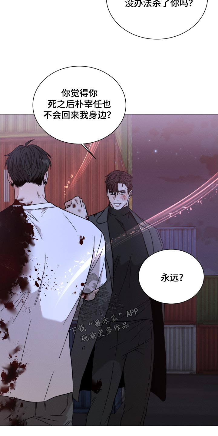 第126章：【第二季】你以为10