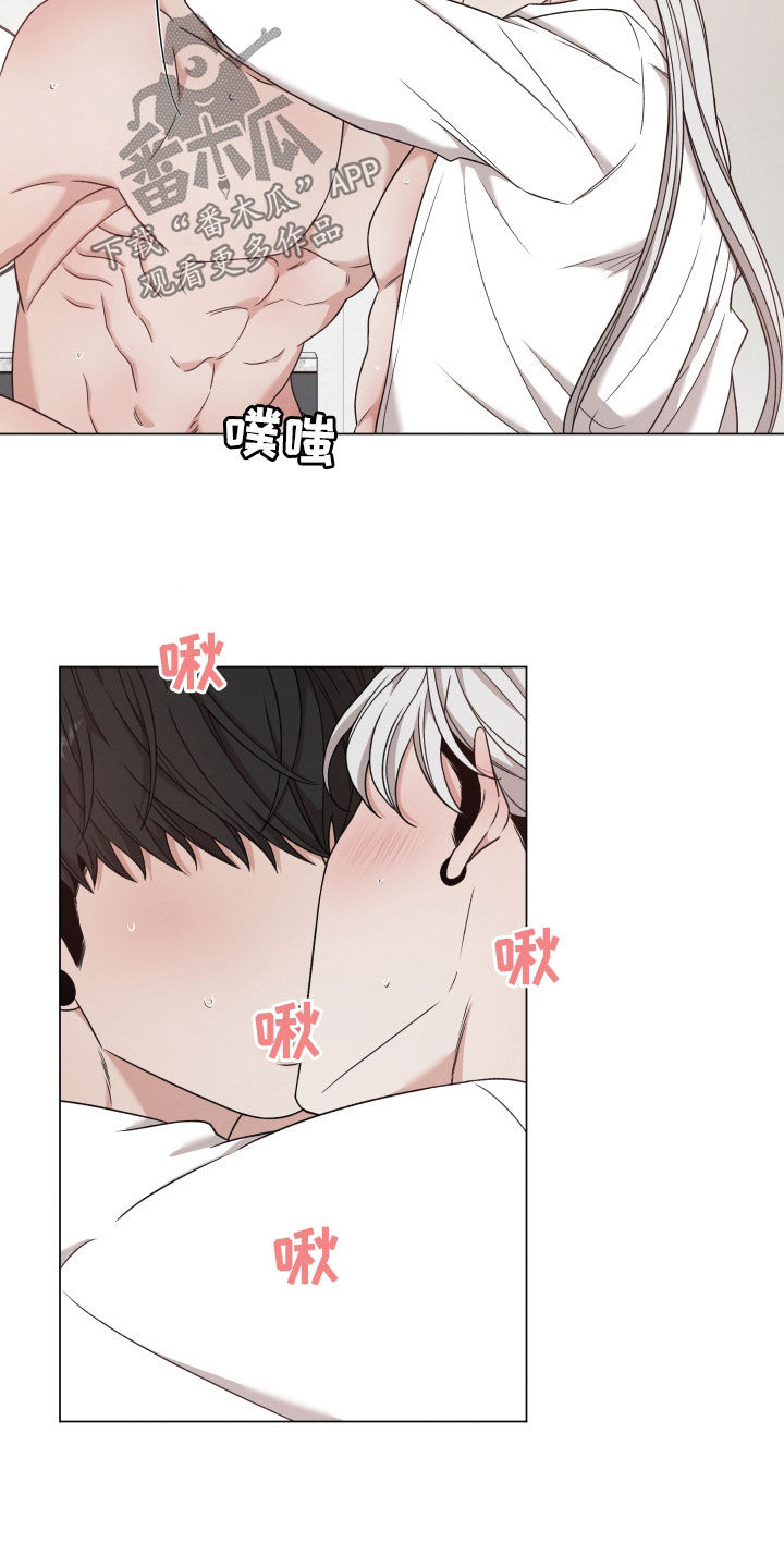 第132章：【第二季】看我的脸25