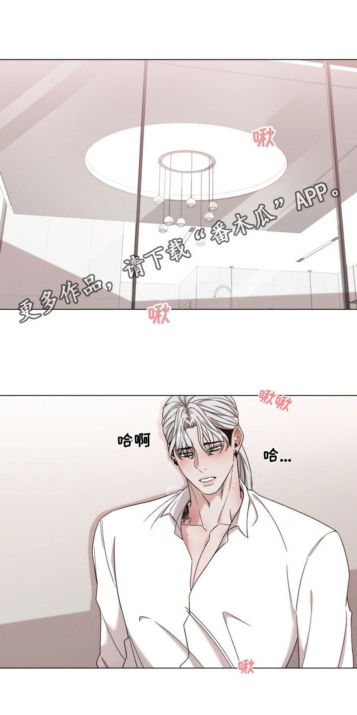 第132章：【第二季】看我的脸0