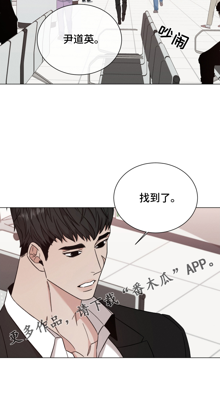 第128章：【第二季】汇报23