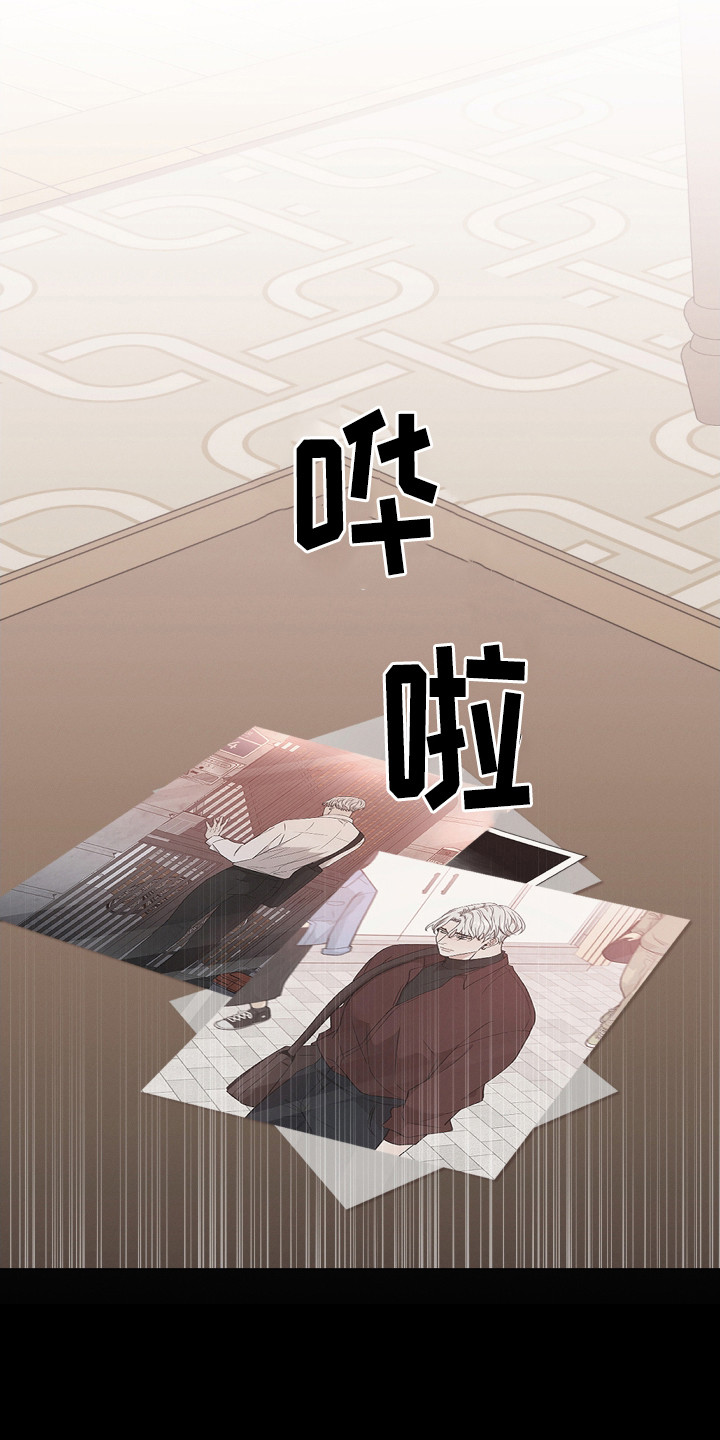 第123章：【第二季】很无耻18