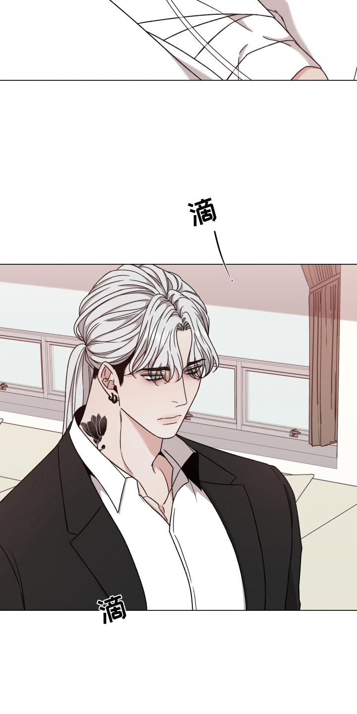 第129章：【第二季】不能没有你4