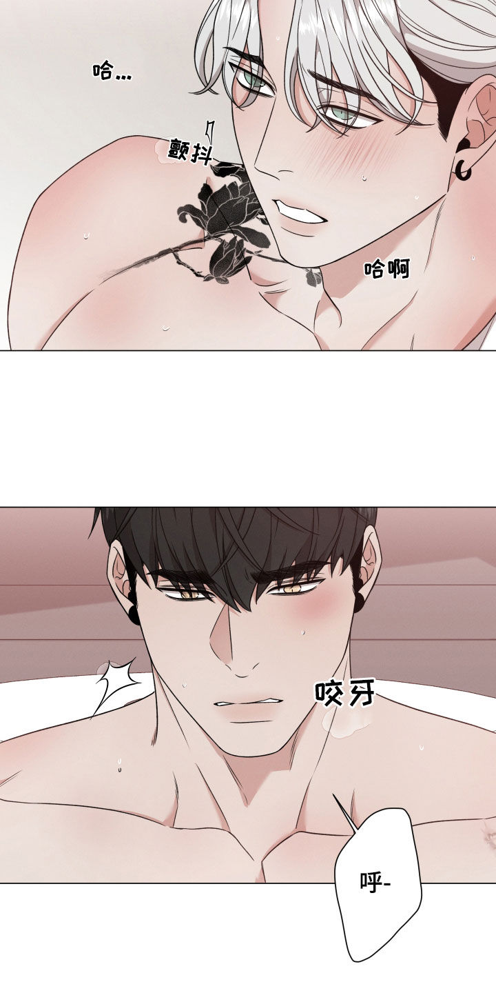 第132章：【第二季】看我的脸28