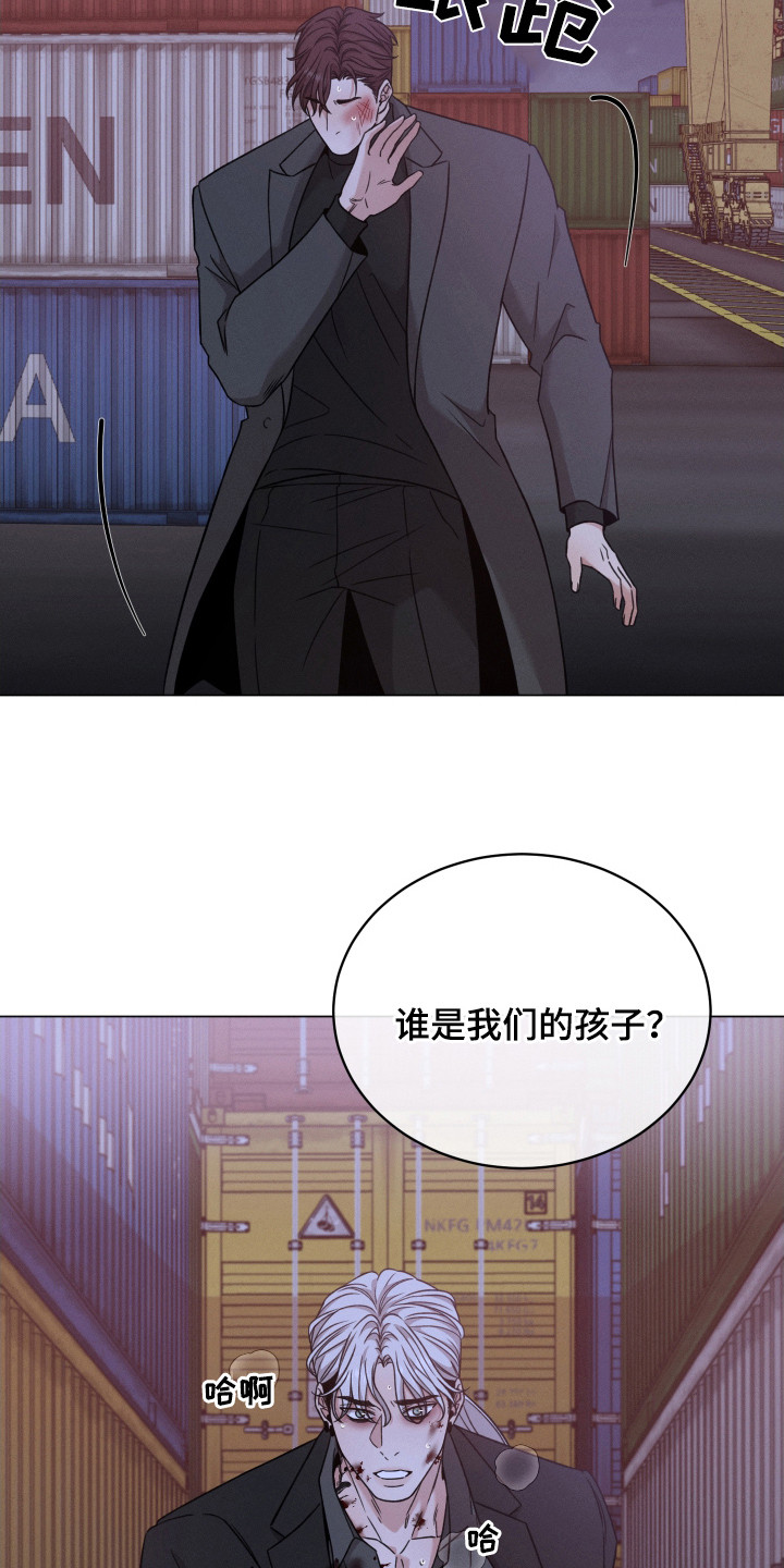 第123章：【第二季】很无耻6