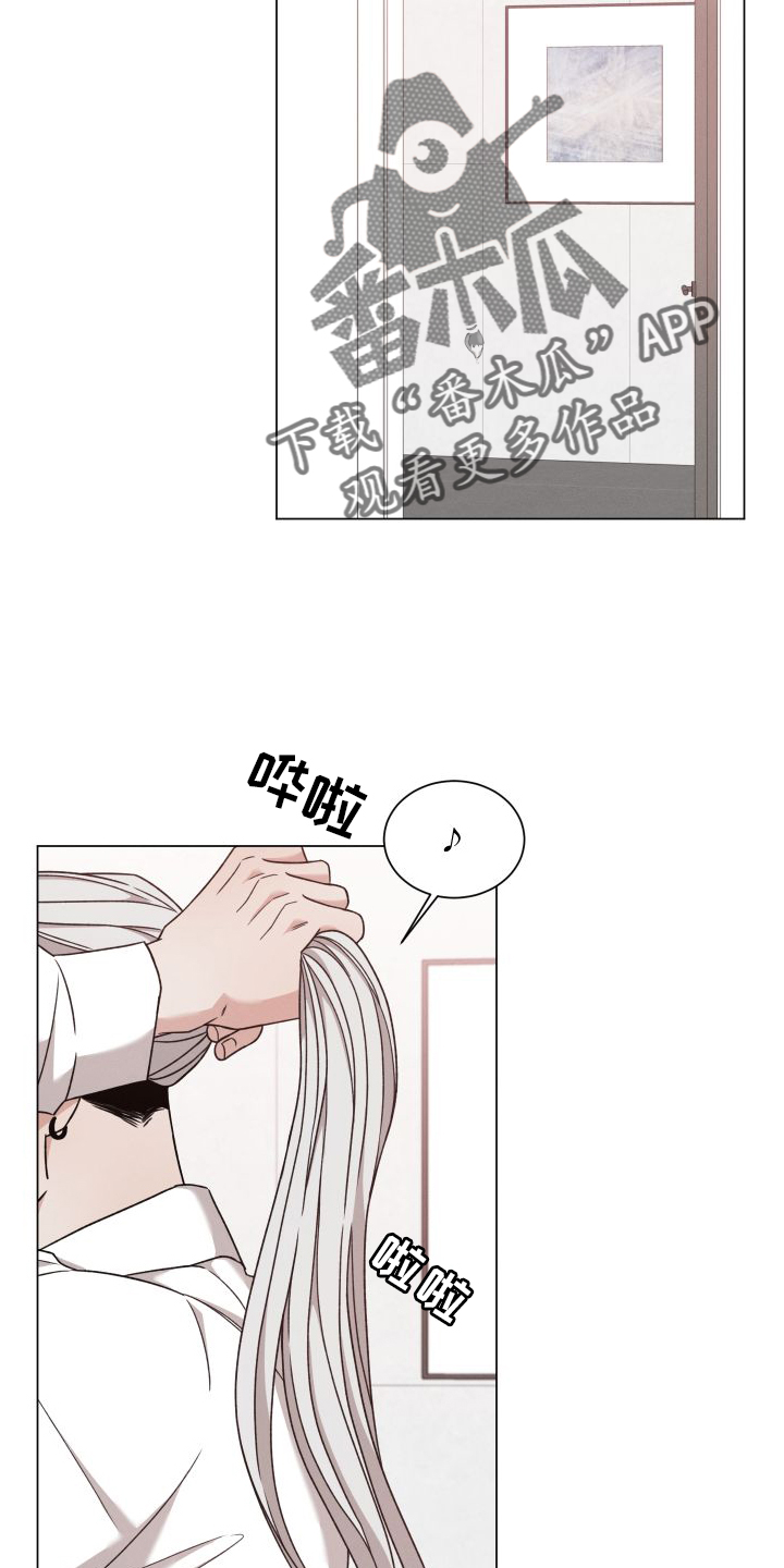 第131章：【第二季】慢慢来11