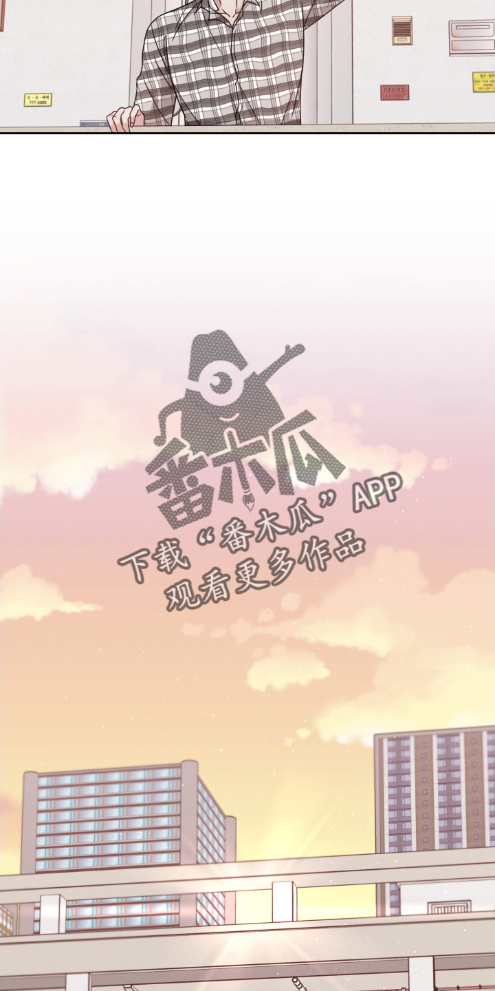 第129章：【第二季】不能没有你23