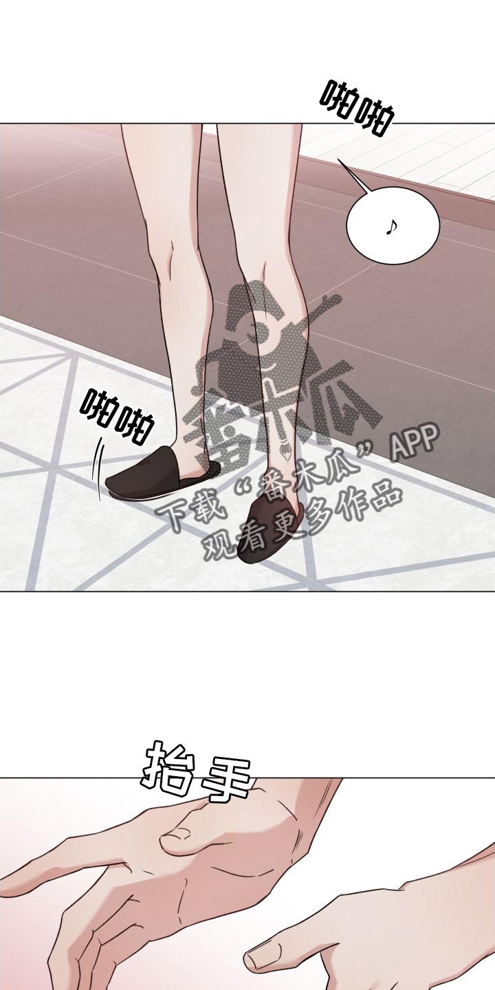 第131章：【第二季】慢慢来13