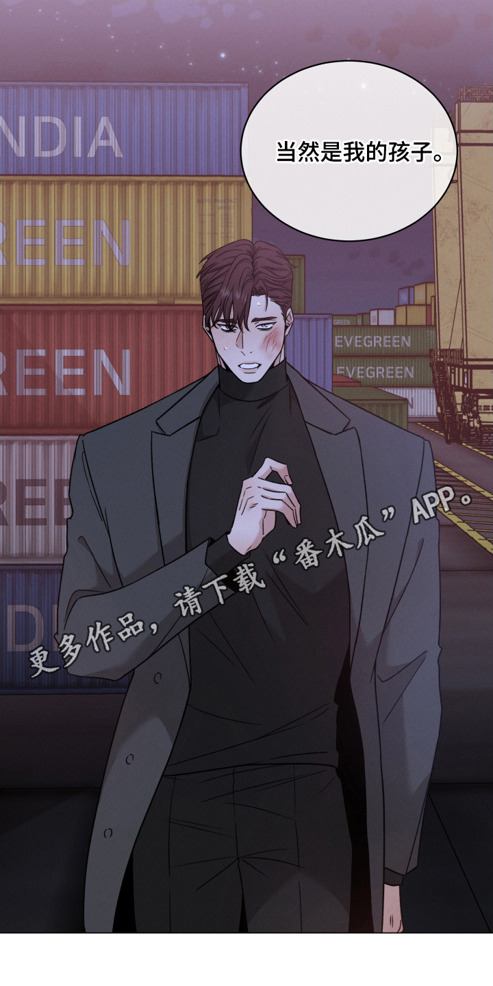 第123章：【第二季】很无耻10