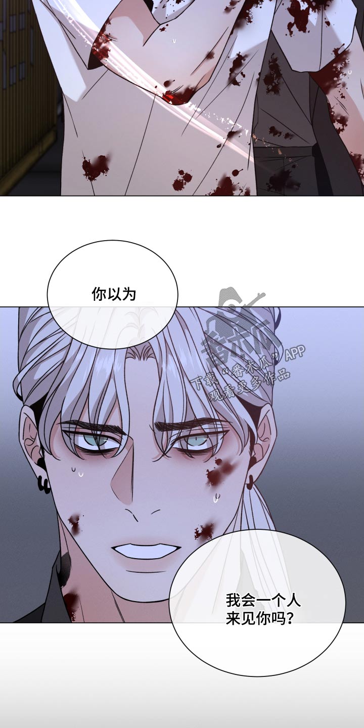 第126章：【第二季】你以为18