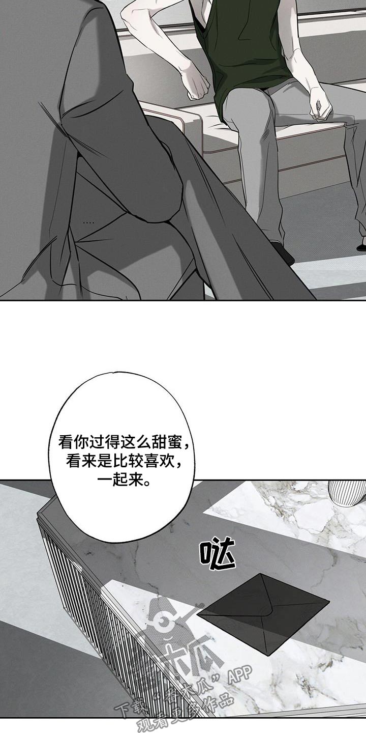 第99章：【第二季】拍照5