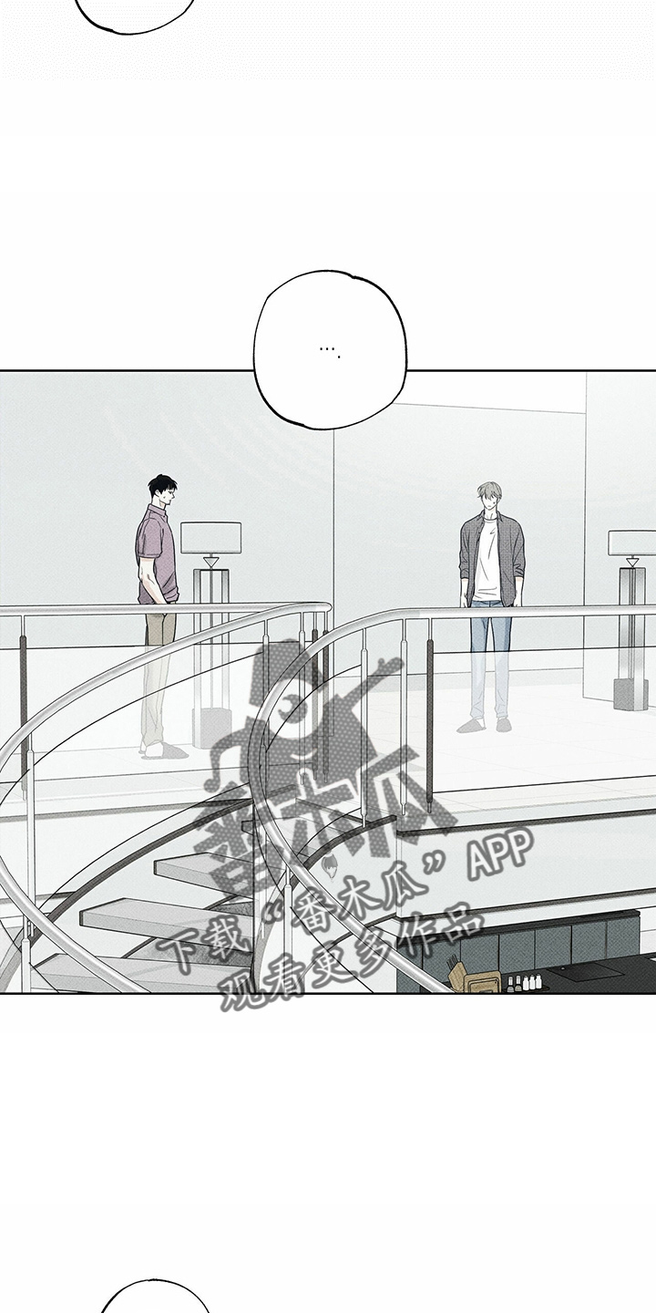 第58话10