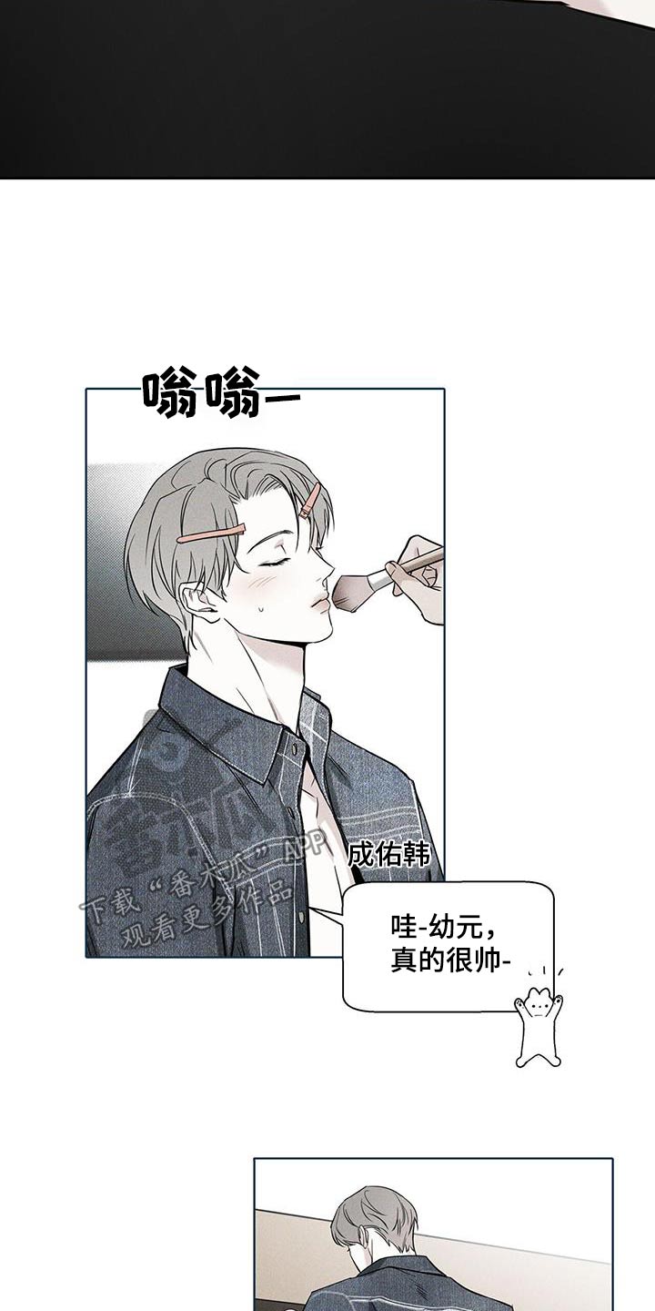 第99章：【第二季】拍照26