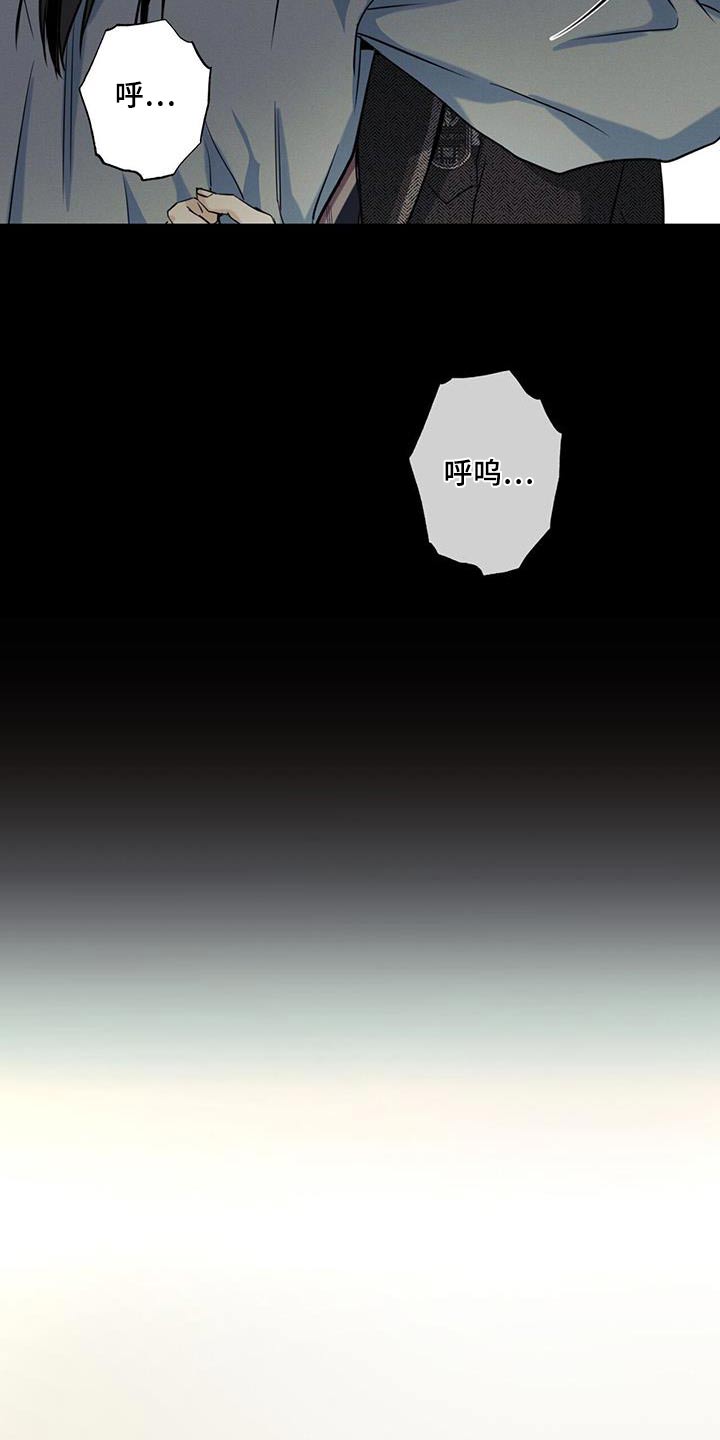 第95章：【第二季】幸福10