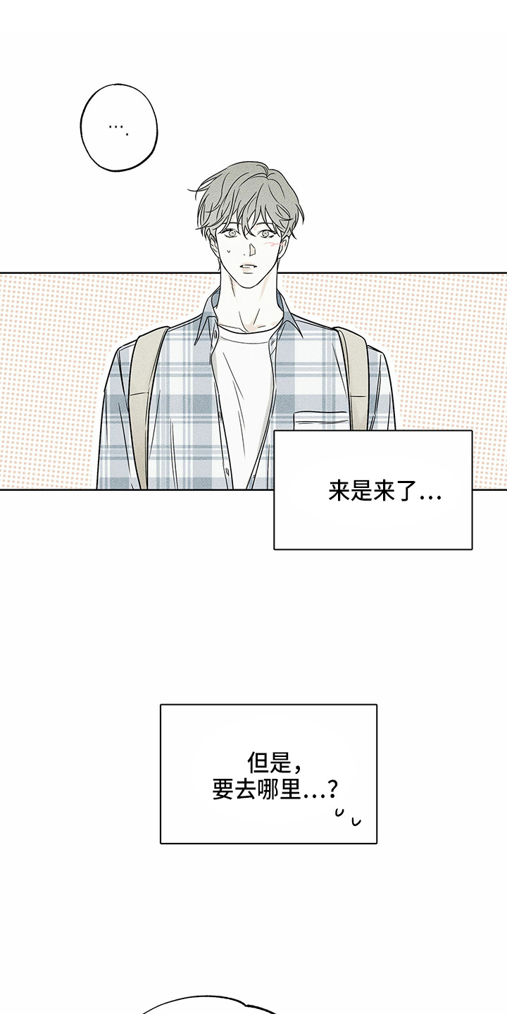 第48话0