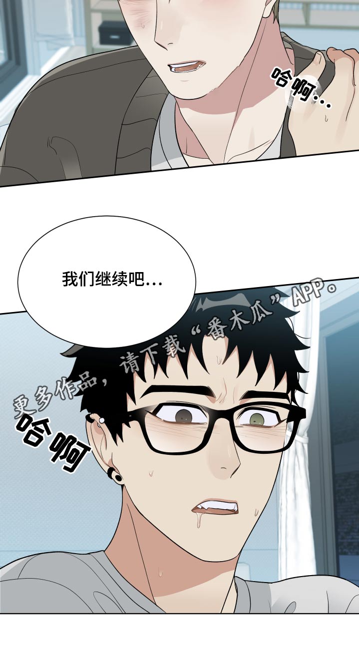 第32话25
