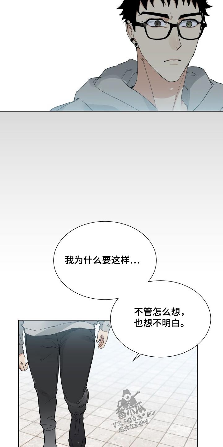 第38话15