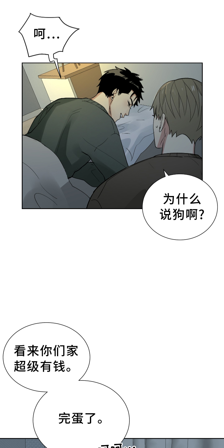 第62话20