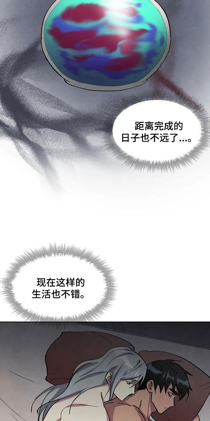 第45话1