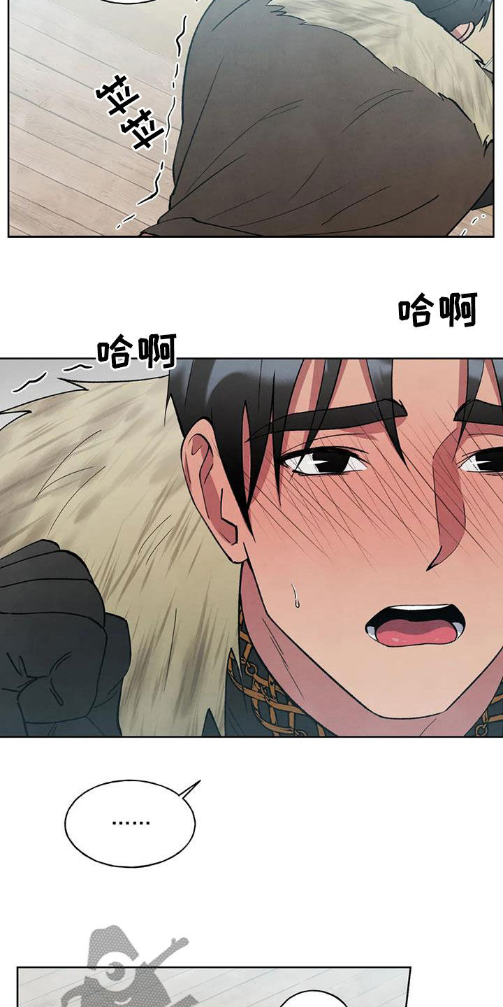 第41章：真好5