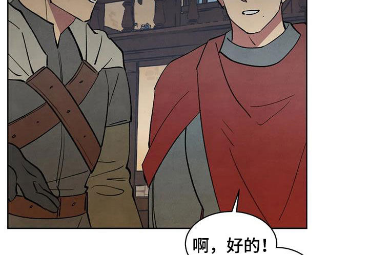 第45话11