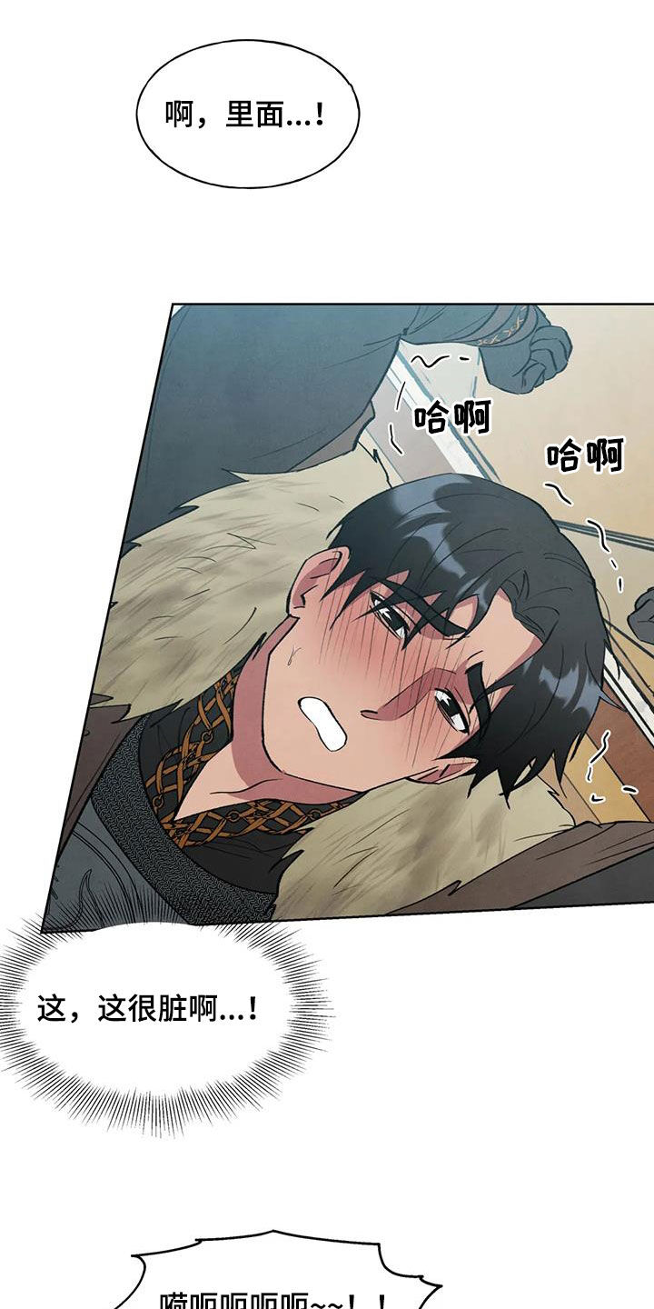 第41章：真好3