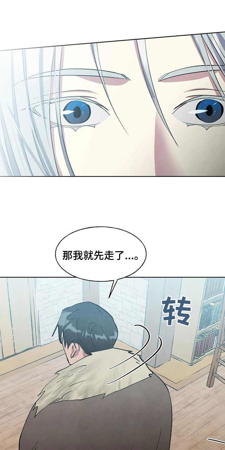 第39章：我很想你11