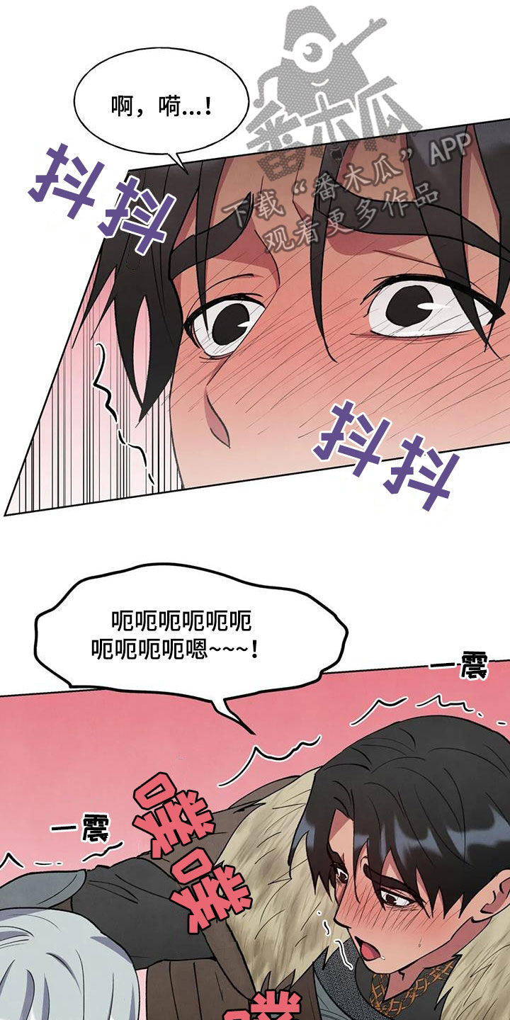 第41话12