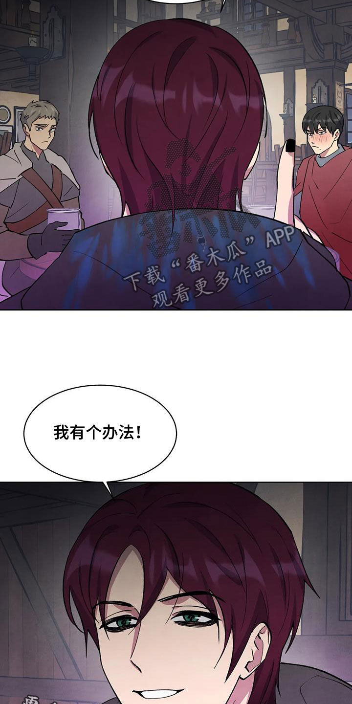 第45话21